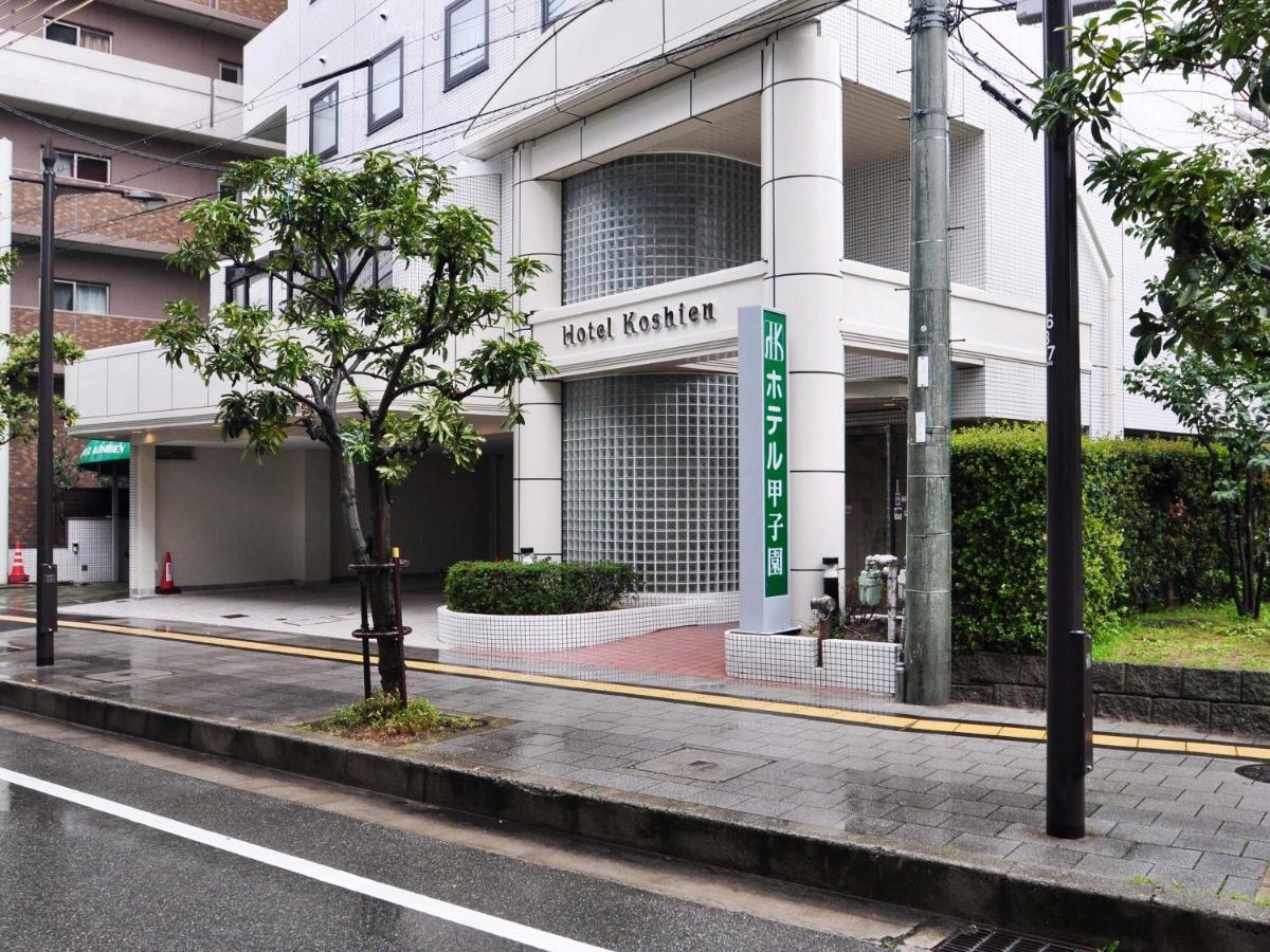 Hotel Koshien Nishinomiya Exterior photo