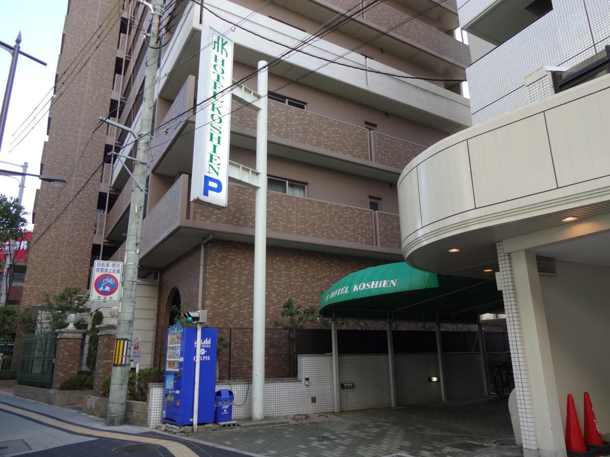 Hotel Koshien Nishinomiya Exterior photo